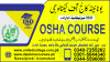 #4561##524##  #OSHA #COURSE IN #PAKISTAN #JASSAR