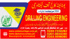 NO1##2023## #DRILLING ENGINEERING DIPLOMA COURSE IN #PAKISTAN #SAILKOT