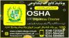 ####5665###OSHA#SHORT#DIPLOMA#COURSE#ACADMY##66###