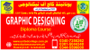 NO1#TOP#(6252)BEST# #GRAPHICS DESIGNING COURSE IN #PAKISTAN #TAXILA