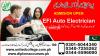 ###345##BEST#CAR#(EFI)#ELECTRICIAN#DIPLOMA#KARACHI