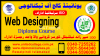 TOP###18938## #WEB DESIGNING FRONTEND #COURSE IN #PAKISTAN #NORKOT