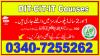 #TOP#2005# #DIT #COURSE (DIPLOMA IN INFORMATION TECHNOLOGY) IN #DASKA