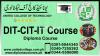 ##232##DIT#CIT#IT#DIPLOMA#COURSE#ACADMY#ISLAMABAD#