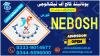 #NO1##4653##ADMISSION#BEST## #NEBOSH #COURSE IN #PAKISTAN #SAHIWAL #9#