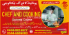 ##544###PROFESSIONAL#CHEF#AND#COOKING#DIPLOMA#ACADMY#