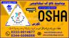 ##03211##BEST#OSHA#DIPLOMA#COURSE#IN#LAHORE#PAKISTAN##777#