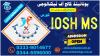 #NO1#2O17#BEST#SHORT#PROFESSIONAL#ACADMY# #IOSH #COURSE IN #SAHIWAL