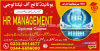 #NO1#5211#93#PROFESSIONAL#SHORT #HR #MANAGEMENT #COURSE IN #SOHAWA