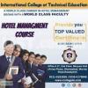 No 1 Hotel Management Course In Abbottabad