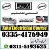 EFI Auto Electrician course in Rawalpindi Gujrat