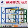 Warehouse Rack  |  Heavy Duty Rack  |  Bulk Rack