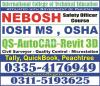 NEBOSH Health and safety course in Mianwali