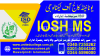#NO#1#2019#BEST#SHORT#ADMISSION#OPEN  #IOSH MS #COURSE IN #KHARIAN