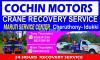 Best Vehicle Recovery Services in Idukki Thodupuzha Kattappana Adimali