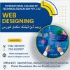#No.1 #Professional Web Designing course in Khanna Pul, Isl #2023