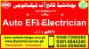 EFI AUTO CAR ELECTRICIAN COURSE IN PAKISTAN