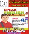 Spoken English 3 Months Course In Sialkot,Lahore