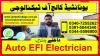 EFI AUTO ELECTRICIAN COURSE IN RAWALPINDI ISLAMABAD