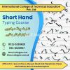#1 Advance ShortHand Typing Course #Islamabad #2023