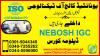 NEBOSH COURSE IN RAWALPINDI ISLAMABAD