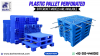 Plastic Pallet | 4 Way Plastic Pallet