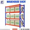Warehouse Rack | Industrial Storage Rack