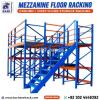 Mezzanine Floor Racking | Mezzanine Floor Pallet Racking
