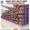 Heavy Duty Pallet Rack | Pallet Rack