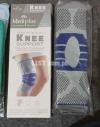 kNEE SUPPORT iTEM pRICE iN PAKISTan | Surgical Hut