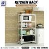 Kitchen Rack | Home Use Rack | Slotted Angle Rack | Open Shelf Rack