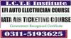 EFI Auto Electrician one year diploma course in Bhimbar