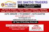 Best GI/GP Square Tubes Dealers in Pandalam Padanilam Kuttanad Haripad