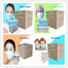 Face Mask Suppliers in Pakistan – Chinese surgical face mask
