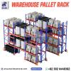 Warehouse Pallet Rack | Pallet Rack | Storage Rack