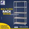 Boltless Rack | Adjustable Rack | Boltless Shelving | Storage Rack | S