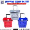 Grocery Store Shopping Basket | Roller Shopping Basket