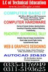 #Basic Computer Course In Sialkot,Faisalabad