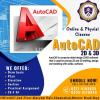 Autocad 2d 3d two months course in Bagh Muzaffrabad