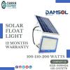 BOPU 120watts Remote Solar lights