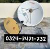 Dish anteena hd lahore