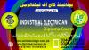 INDUSTRIAL ELECTRICIAN COURSE IN RAWALPINDI