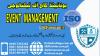 EVENT MANAGEMENT DIPLOMA COURSE IN RAWALPINDI ISLAMABAD