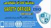 Safety Officer Course in Rawalpindi Islamabad