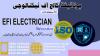 AUTO ELECTRICIAN COURSE IN RAWALPINDI ISLAMABAD