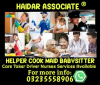 Helper cook chaukidar maid services available