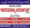 Professional Accountant Diploma Course in Sialkot Cantt Pakistan
