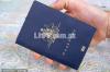 Buy Australian Passport and legally travel to Australia