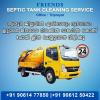 Top 3 Industrial Septic Tank Cleaning Services in Chentrappinni