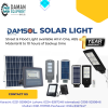 Solar Street Light  BOPU 120watts Remote